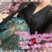 ヒメ日記 2026/01/31 04:42 投稿 もえか ドMバスターズ 京都店