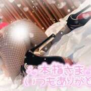 ヒメ日記 2026/01/31 10:45 投稿 もえか ドMバスターズ 京都店