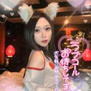 ヒメ日記 2026/01/31 21:26 投稿 もえか ドMバスターズ 京都店