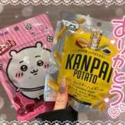 ヒメ日記 2026/02/08 13:41 投稿 もえか ドMバスターズ 京都店