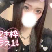 ヒメ日記 2026/02/09 19:06 投稿 もえか ドMバスターズ 京都店