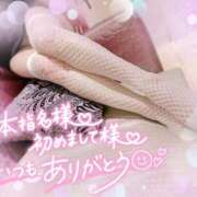 ヒメ日記 2026/02/12 21:26 投稿 もえか ドMバスターズ 京都店