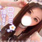 ヒメ日記 2026/02/13 15:57 投稿 もえか ドMバスターズ 京都店