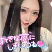 ヒメ日記 2026/02/15 16:27 投稿 もえか ドMバスターズ 京都店