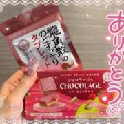 ヒメ日記 2026/02/16 13:58 投稿 もえか ドMバスターズ 京都店