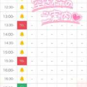 ヒメ日記 2026/02/18 09:11 投稿 もえか ドMバスターズ 京都店