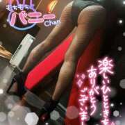 ヒメ日記 2026/02/18 18:12 投稿 もえか ドMバスターズ 京都店