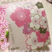 ヒメ日記 2026/02/19 13:22 投稿 もえか ドMバスターズ 京都店