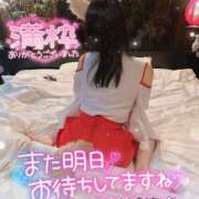 ヒメ日記 2026/02/20 04:18 投稿 もえか ドMバスターズ 京都店