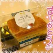 ヒメ日記 2026/02/24 14:50 投稿 もえか ドMバスターズ 京都店