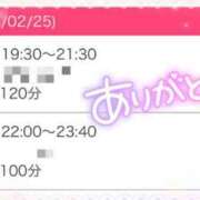 ヒメ日記 2026/02/25 09:42 投稿 もえか ドMバスターズ 京都店