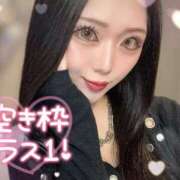 ヒメ日記 2026/02/26 18:40 投稿 もえか ドMバスターズ 京都店