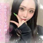 ヒメ日記 2026/02/27 02:47 投稿 もえか ドMバスターズ 京都店