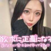 ヒメ日記 2026/02/27 18:16 投稿 もえか ドMバスターズ 京都店