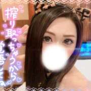 ヒメ日記 2026/03/02 09:39 投稿 もえか ドMバスターズ 京都店