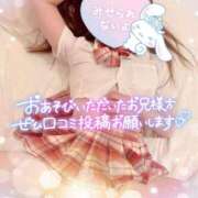 ヒメ日記 2026/03/05 18:12 投稿 もえか ドMバスターズ 京都店