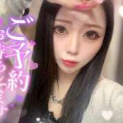 ヒメ日記 2026/03/06 14:58 投稿 もえか ドMバスターズ 京都店