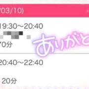 ヒメ日記 2026/03/10 19:22 投稿 もえか ドMバスターズ 京都店
