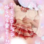 ヒメ日記 2026/03/11 19:04 投稿 もえか ドMバスターズ 京都店