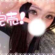 ヒメ日記 2026/03/13 21:00 投稿 もえか ドMバスターズ 京都店