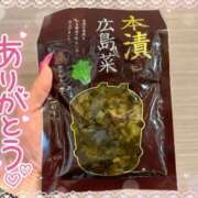 ヒメ日記 2026/03/16 15:28 投稿 もえか ドMバスターズ 京都店