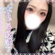 ヒメ日記 2026/03/17 19:17 投稿 もえか ドMバスターズ 京都店