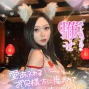 ヒメ日記 2026/03/19 11:49 投稿 もえか ドMバスターズ 京都店