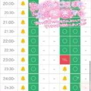 ヒメ日記 2026/03/19 15:27 投稿 もえか ドMバスターズ 京都店