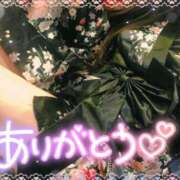 ヒメ日記 2026/03/20 13:32 投稿 もえか ドMバスターズ 京都店