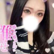 ヒメ日記 2026/03/20 19:05 投稿 もえか ドMバスターズ 京都店