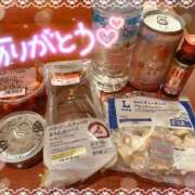 ヒメ日記 2026/03/24 10:37 投稿 もえか ドMバスターズ 京都店