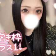 ヒメ日記 2026/03/24 18:56 投稿 もえか ドMバスターズ 京都店