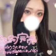 ヒメ日記 2026/03/26 18:57 投稿 もえか ドMバスターズ 京都店