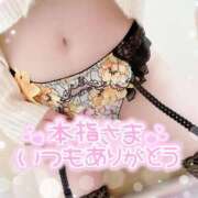 ヒメ日記 2026/03/28 02:32 投稿 もえか ドMバスターズ 京都店