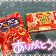 ヒメ日記 2026/03/28 09:07 投稿 もえか ドMバスターズ 京都店