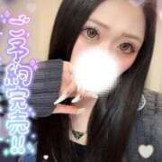 ヒメ日記 2026/03/30 19:08 投稿 もえか ドMバスターズ 京都店