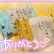 ヒメ日記 2026/03/31 16:33 投稿 もえか ドMバスターズ 京都店