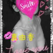 ヒメ日記 2025/05/31 21:37 投稿 青葉真由香 ＡＸ痴女フェチクラブ