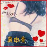 ヒメ日記 2025/09/07 00:12 投稿 青葉真由香 ＡＸ痴女フェチクラブ