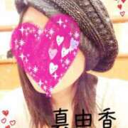 ヒメ日記 2025/11/04 02:34 投稿 青葉真由香 ＡＸ痴女フェチクラブ