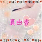 ヒメ日記 2025/11/26 22:47 投稿 青葉真由香 ＡＸ痴女フェチクラブ