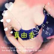 ヒメ日記 2026/04/27 20:04 投稿 青葉真由香 ＡＸ痴女フェチクラブ