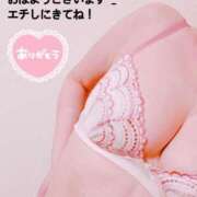 ヒメ日記 2025/01/06 12:07 投稿 みなみ【超エロ痴女】 やん姫SP