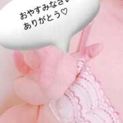 ヒメ日記 2025/01/07 01:00 投稿 みなみ【超エロ痴女】 やん姫SP