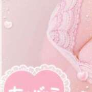 ヒメ日記 2025/01/13 01:00 投稿 みなみ【超エロ痴女】 やん姫SP