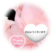 ヒメ日記 2026/01/10 10:49 投稿 みなみ【超エロ痴女】 やん姫SP