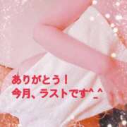 ヒメ日記 2026/01/14 11:01 投稿 みなみ【超エロ痴女】 やん姫SP