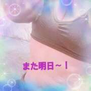 ヒメ日記 2026/02/07 01:00 投稿 みなみ【超エロ痴女】 やん姫SP