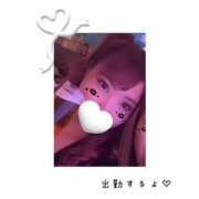 ヒメ日記 2024/12/21 12:25 投稿 ふわり⭐✖1 やん姫SP