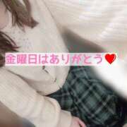 ヒメ日記 2025/01/20 13:53 投稿 しのぶ 鶯谷デリヘル倶楽部